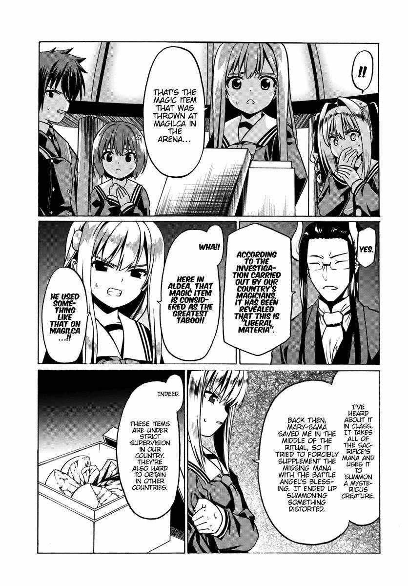 It Seems My Body Is Completely Invincible Chapter 25 - Page 13