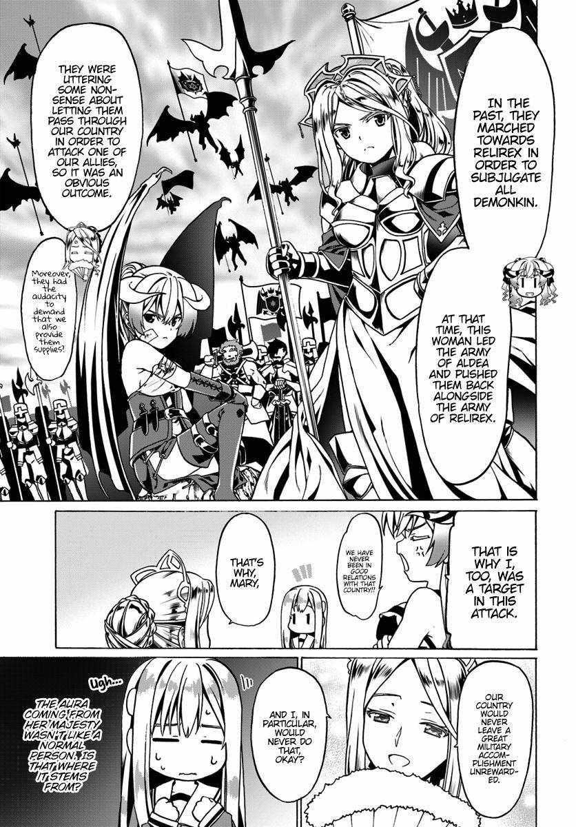 It Seems My Body Is Completely Invincible Chapter 25 - Page 15