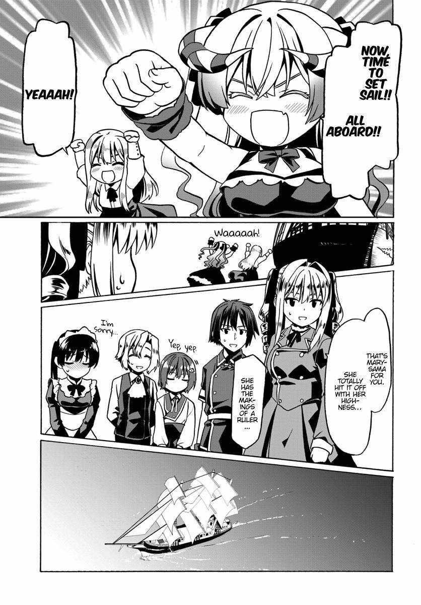 It Seems My Body Is Completely Invincible Chapter 25 - Page 21