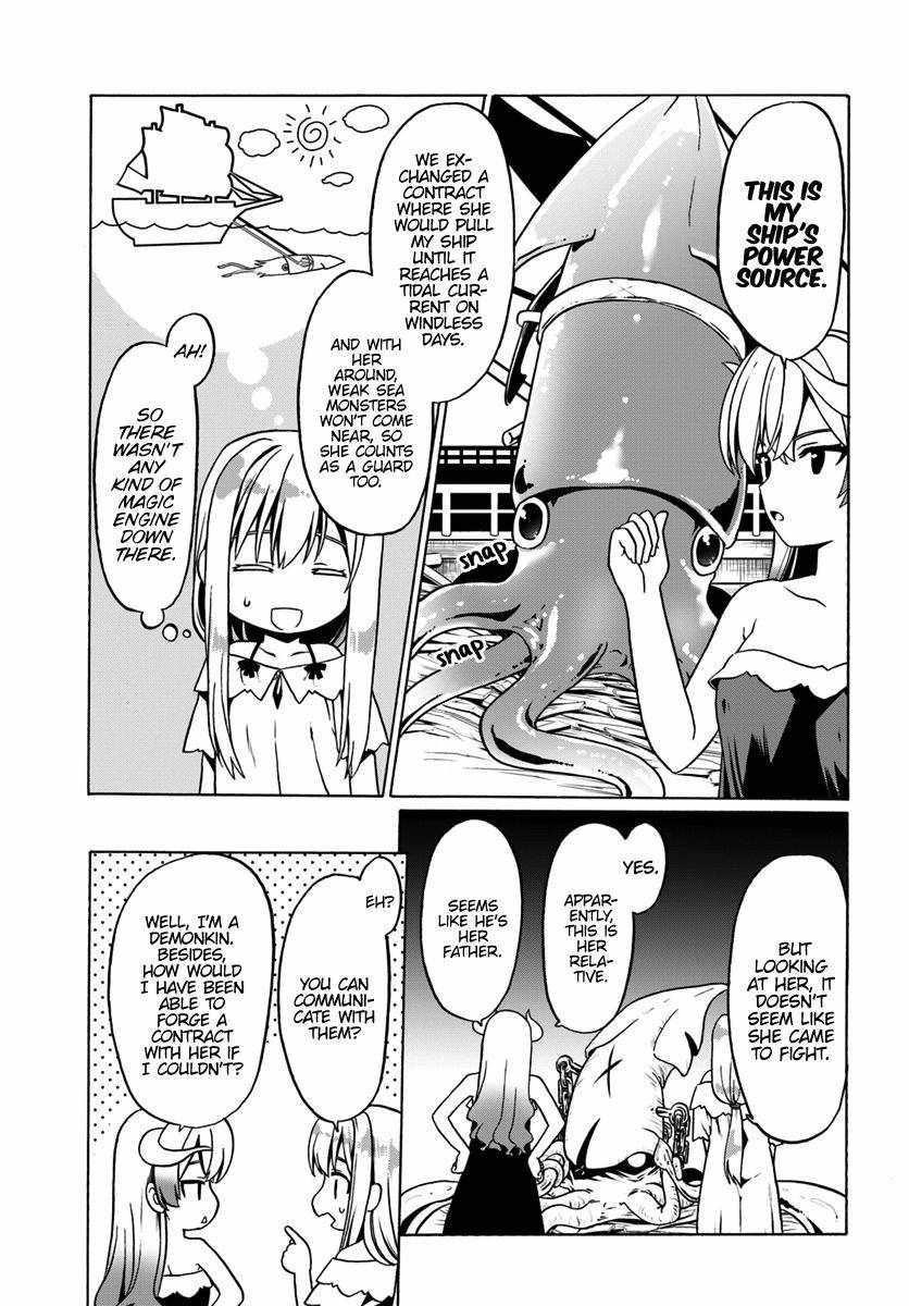 It Seems My Body Is Completely Invincible Chapter 26 - Page 15