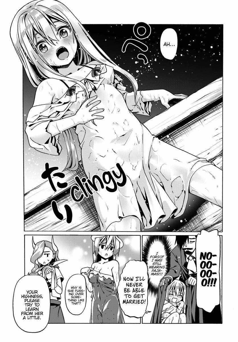 It Seems My Body Is Completely Invincible Chapter 26 - Page 21