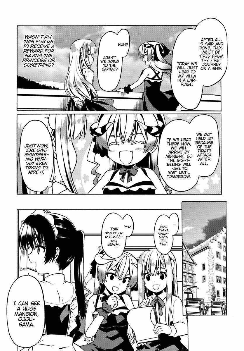 It Seems My Body Is Completely Invincible Chapter 26 - Page 24