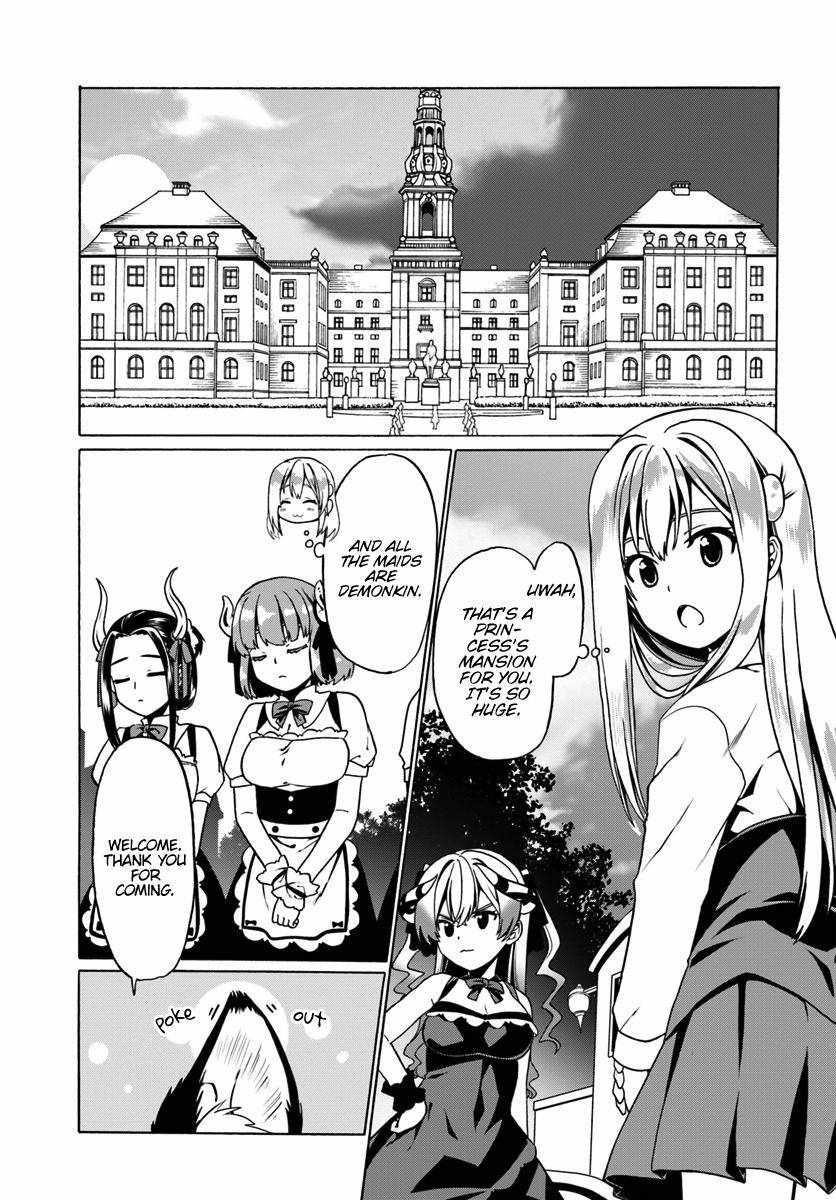 It Seems My Body Is Completely Invincible Chapter 26 - Page 25