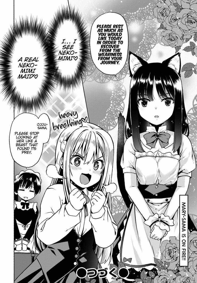 It Seems My Body Is Completely Invincible Chapter 26 - Page 26