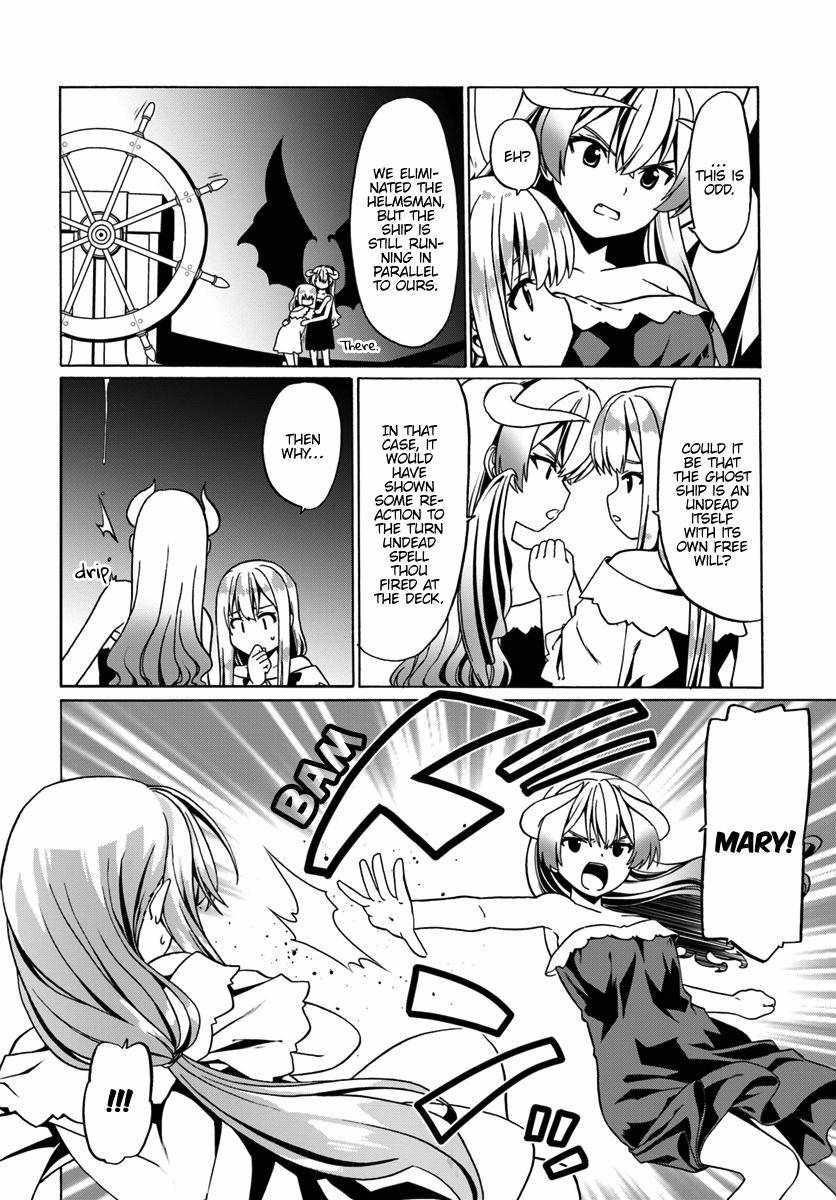 It Seems My Body Is Completely Invincible Chapter 26 - Page 8