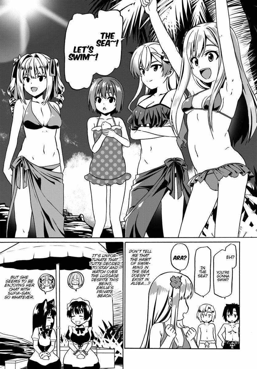It Seems My Body Is Completely Invincible Chapter 27 - Page 15