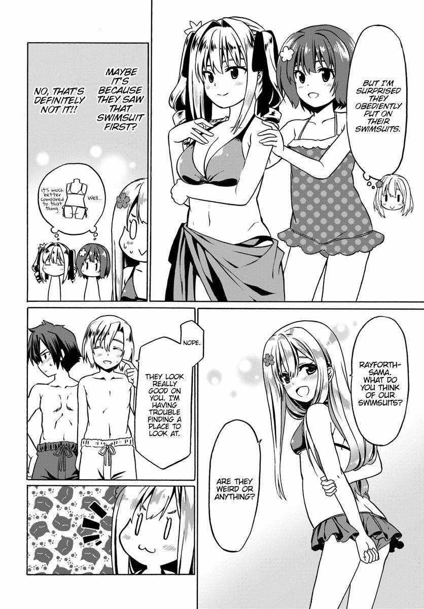 It Seems My Body Is Completely Invincible Chapter 27 - Page 16