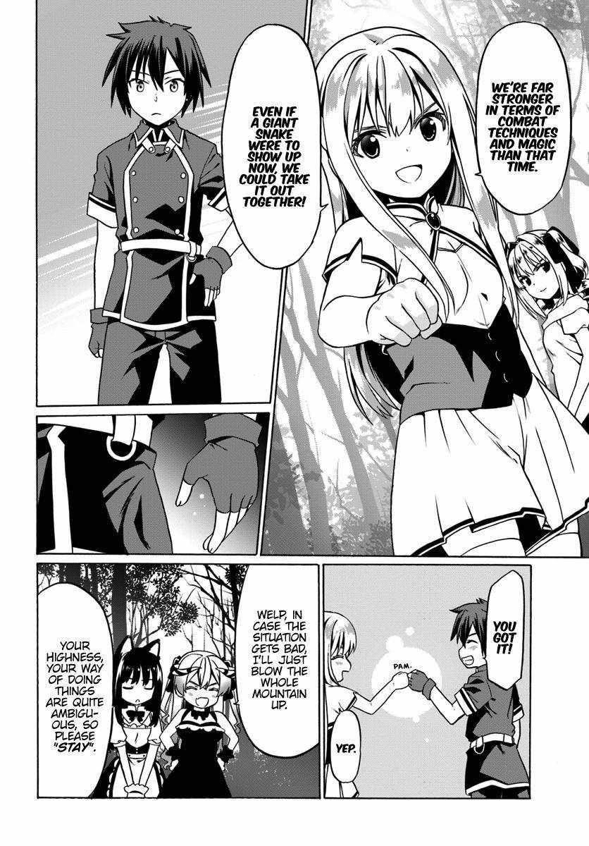 It Seems My Body Is Completely Invincible Chapter 27 - Page 24
