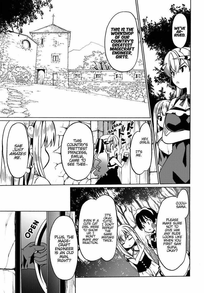 It Seems My Body Is Completely Invincible Chapter 27 - Page 25