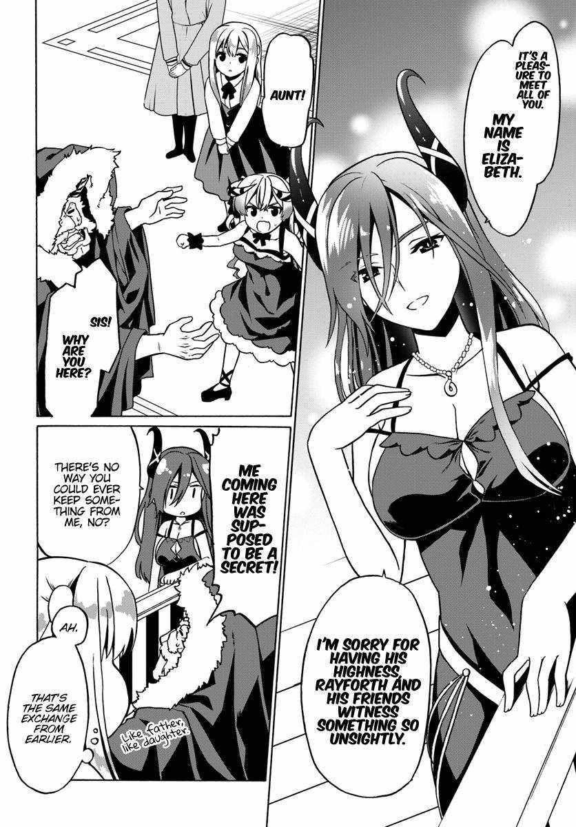 It Seems My Body Is Completely Invincible Chapter 27 - Page 6