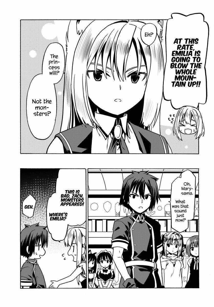 It Seems My Body Is Completely Invincible Chapter 28 - Page 11