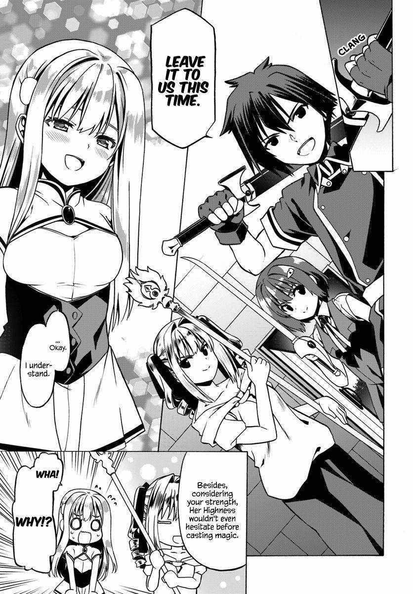 It Seems My Body Is Completely Invincible Chapter 28 - Page 13