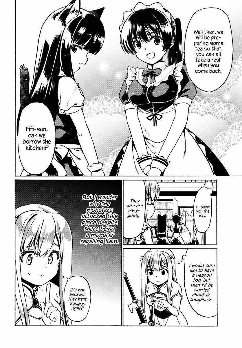 It Seems My Body Is Completely Invincible Chapter 28 - Page 14