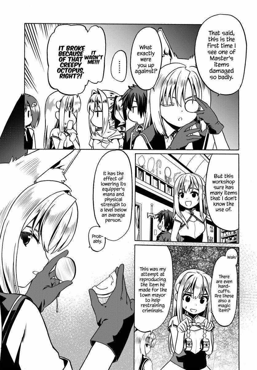 It Seems My Body Is Completely Invincible Chapter 28 - Page 3