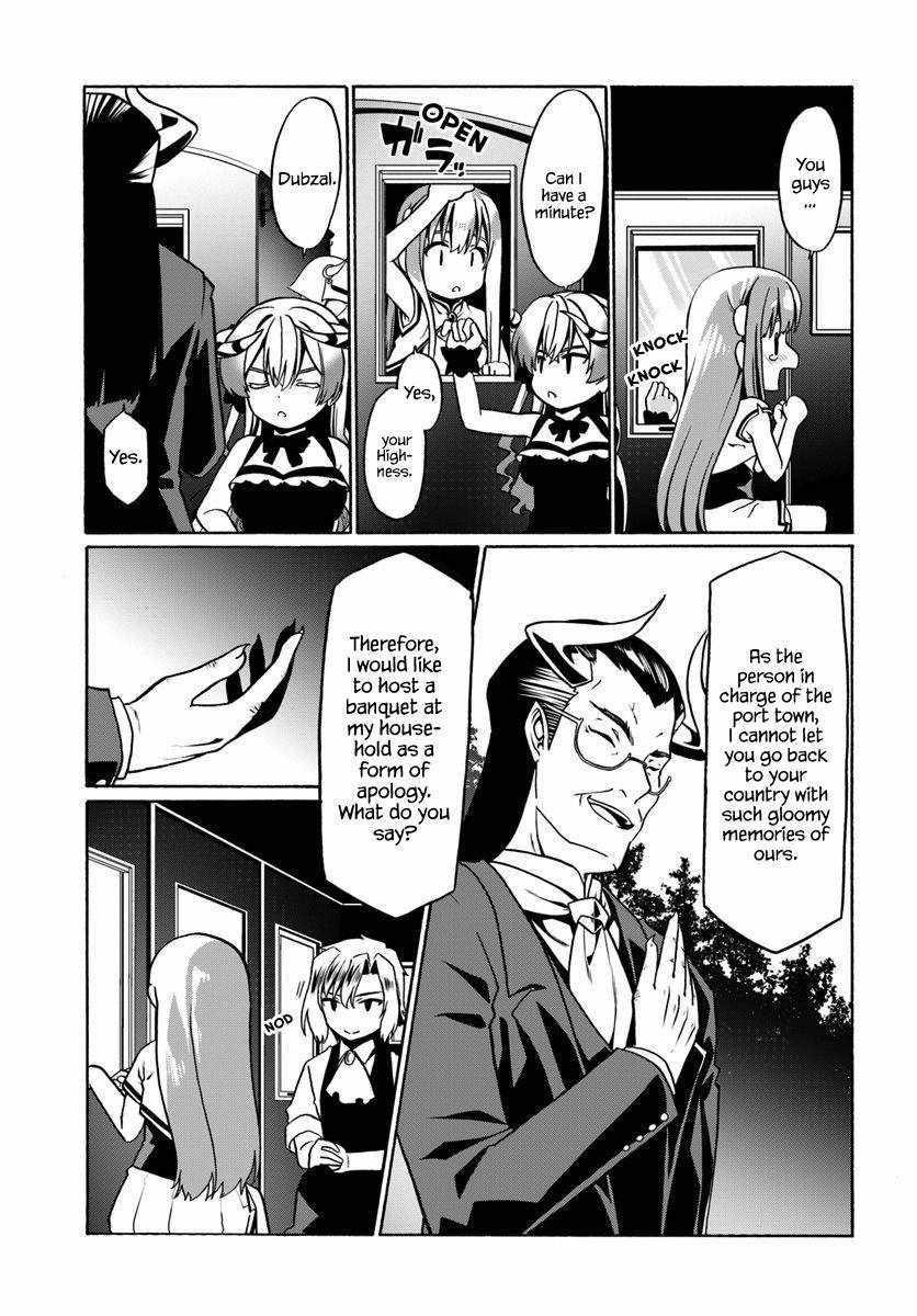 It Seems My Body Is Completely Invincible Chapter 29 - Page 23