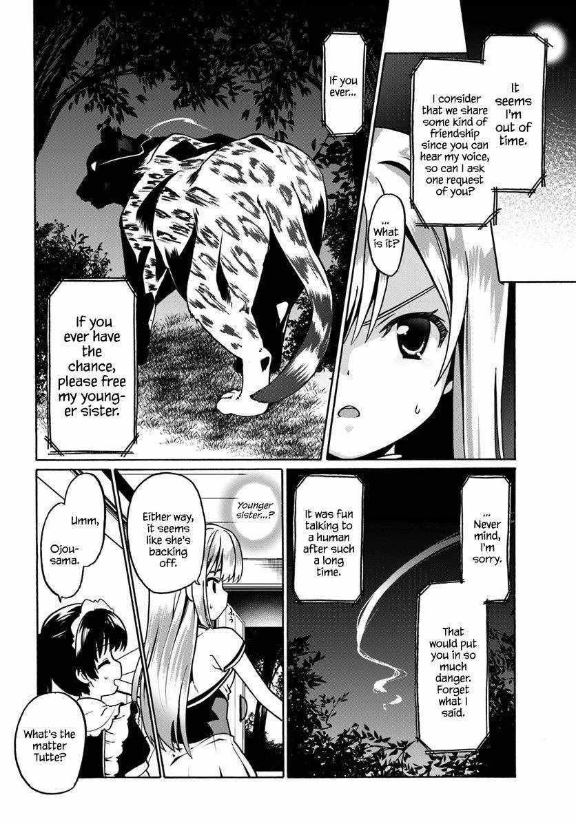 It Seems My Body Is Completely Invincible Chapter 29 - Page 4