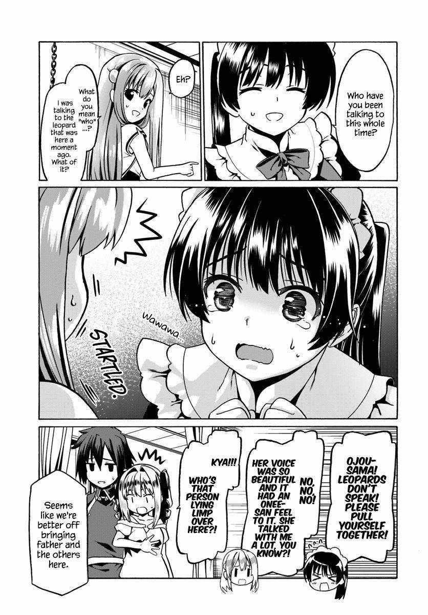 It Seems My Body Is Completely Invincible Chapter 29 - Page 5