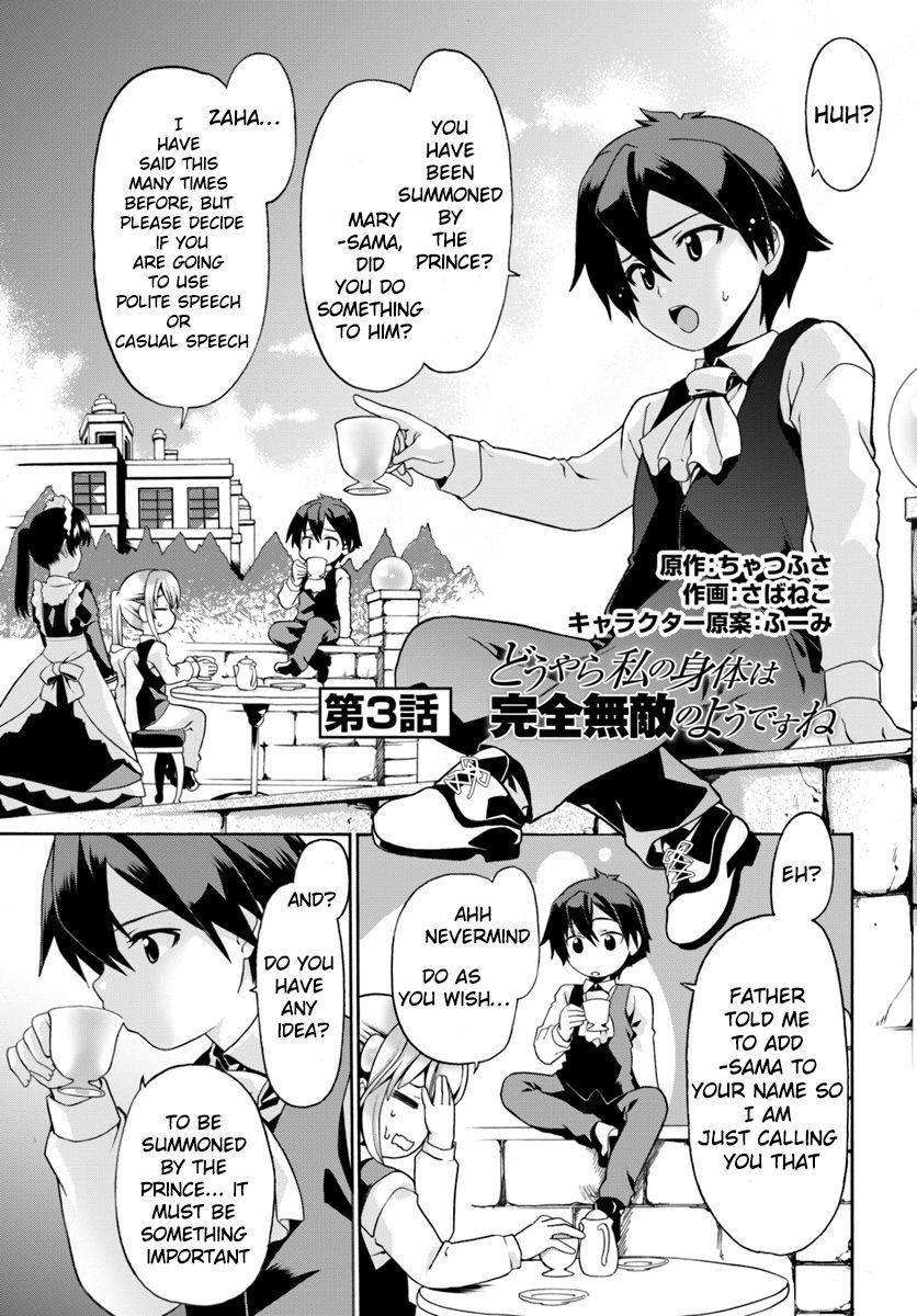 It Seems My Body Is Completely Invincible Chapter 3 - Page 1