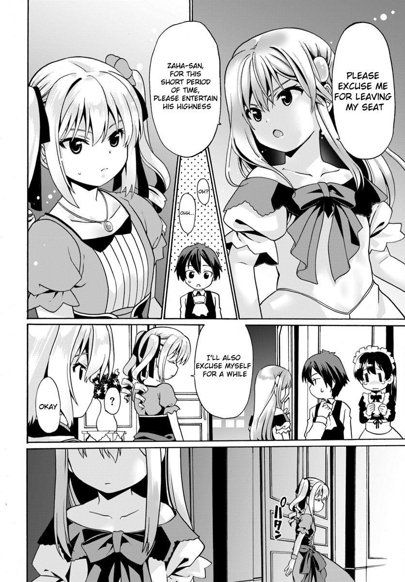 It Seems My Body Is Completely Invincible Chapter 3 - Page 16