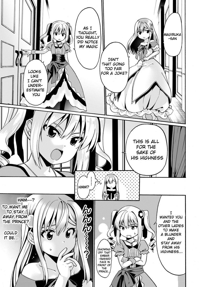 It Seems My Body Is Completely Invincible Chapter 3 - Page 17