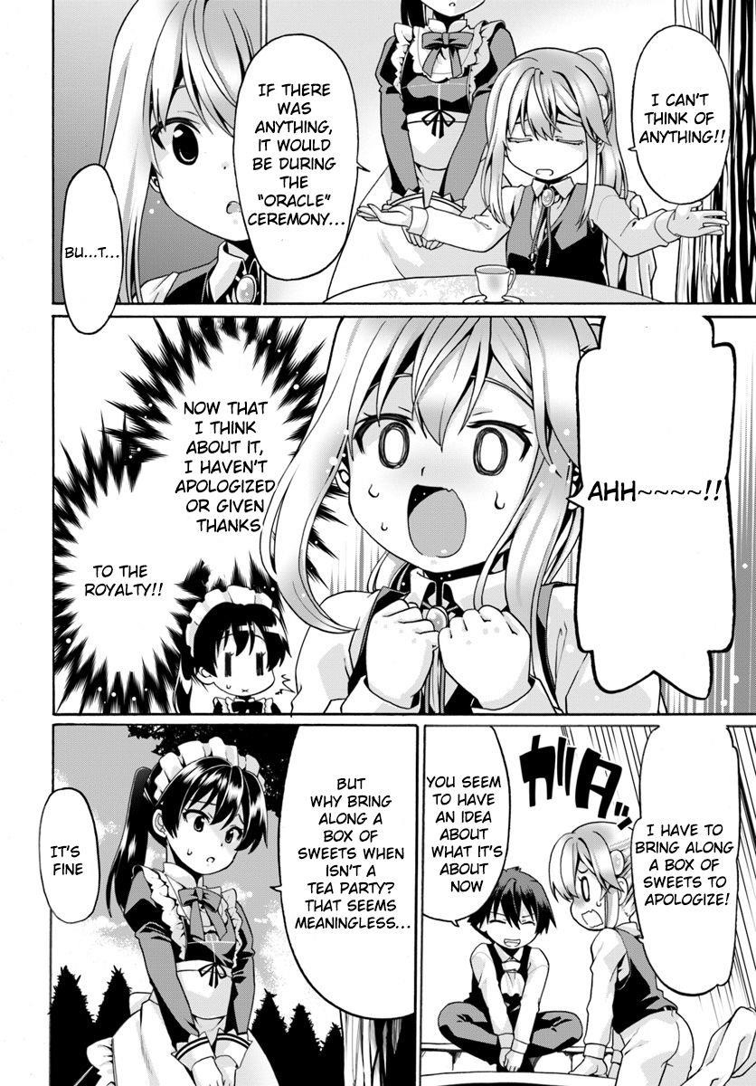 It Seems My Body Is Completely Invincible Chapter 3 - Page 2