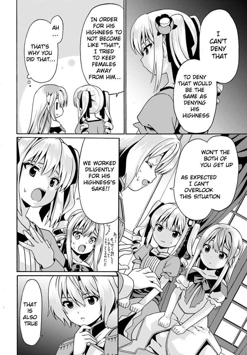 It Seems My Body Is Completely Invincible Chapter 3 - Page 22