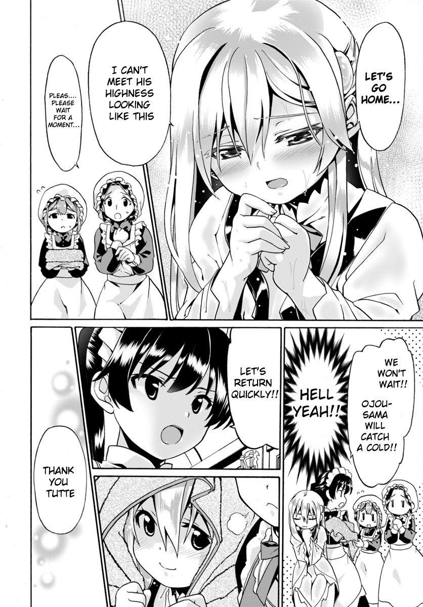 It Seems My Body Is Completely Invincible Chapter 3 - Page 6