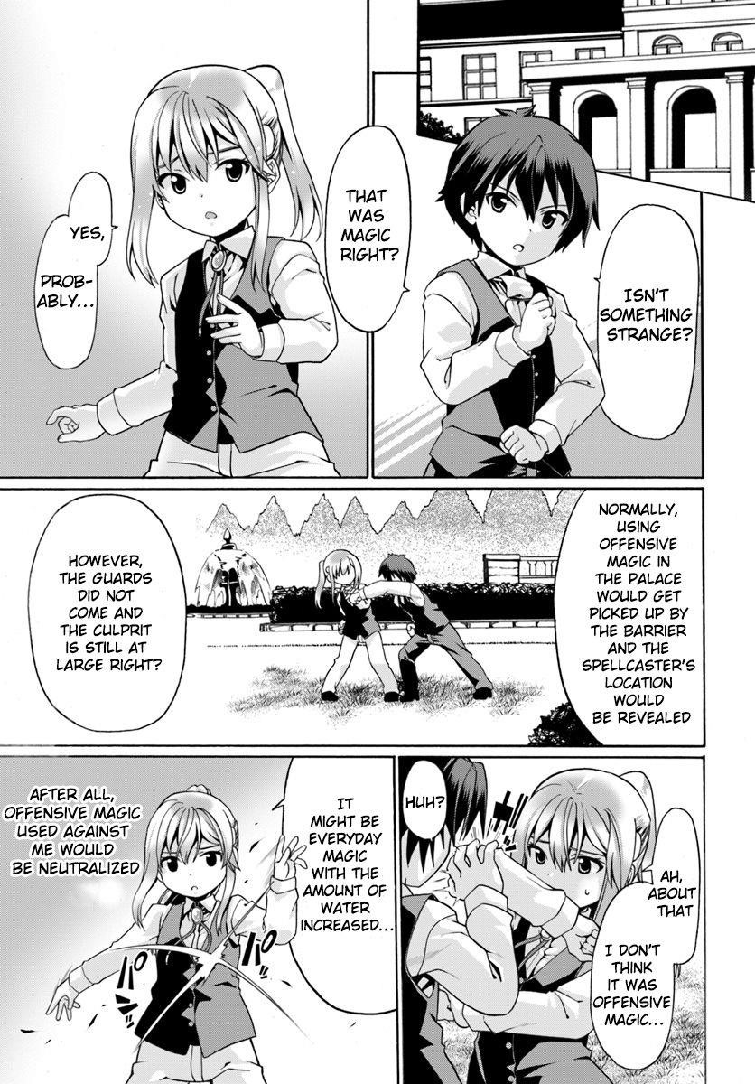 It Seems My Body Is Completely Invincible Chapter 3 - Page 7