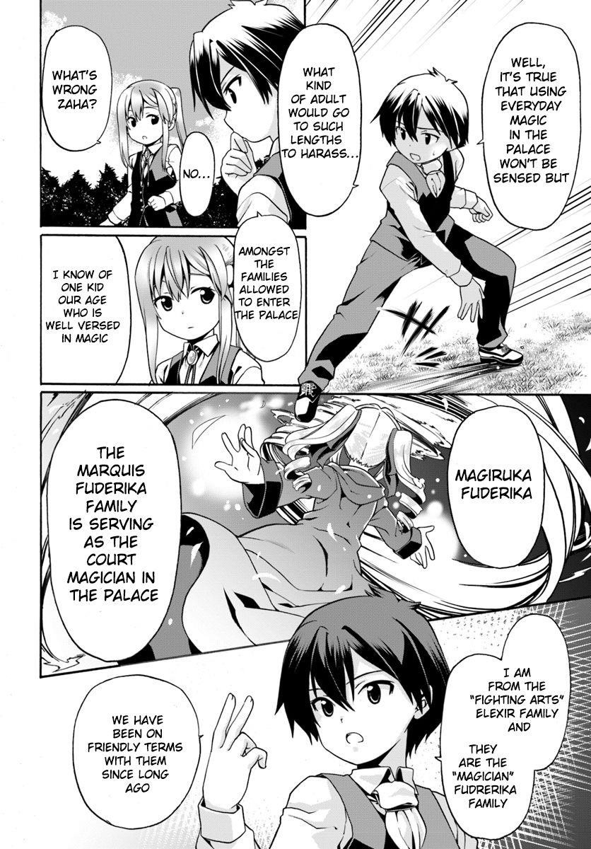It Seems My Body Is Completely Invincible Chapter 3 - Page 8