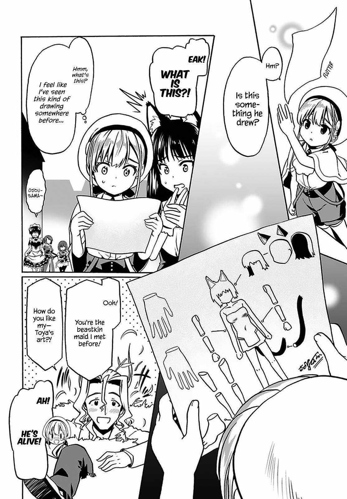 It Seems My Body Is Completely Invincible Chapter 30 - Page 14
