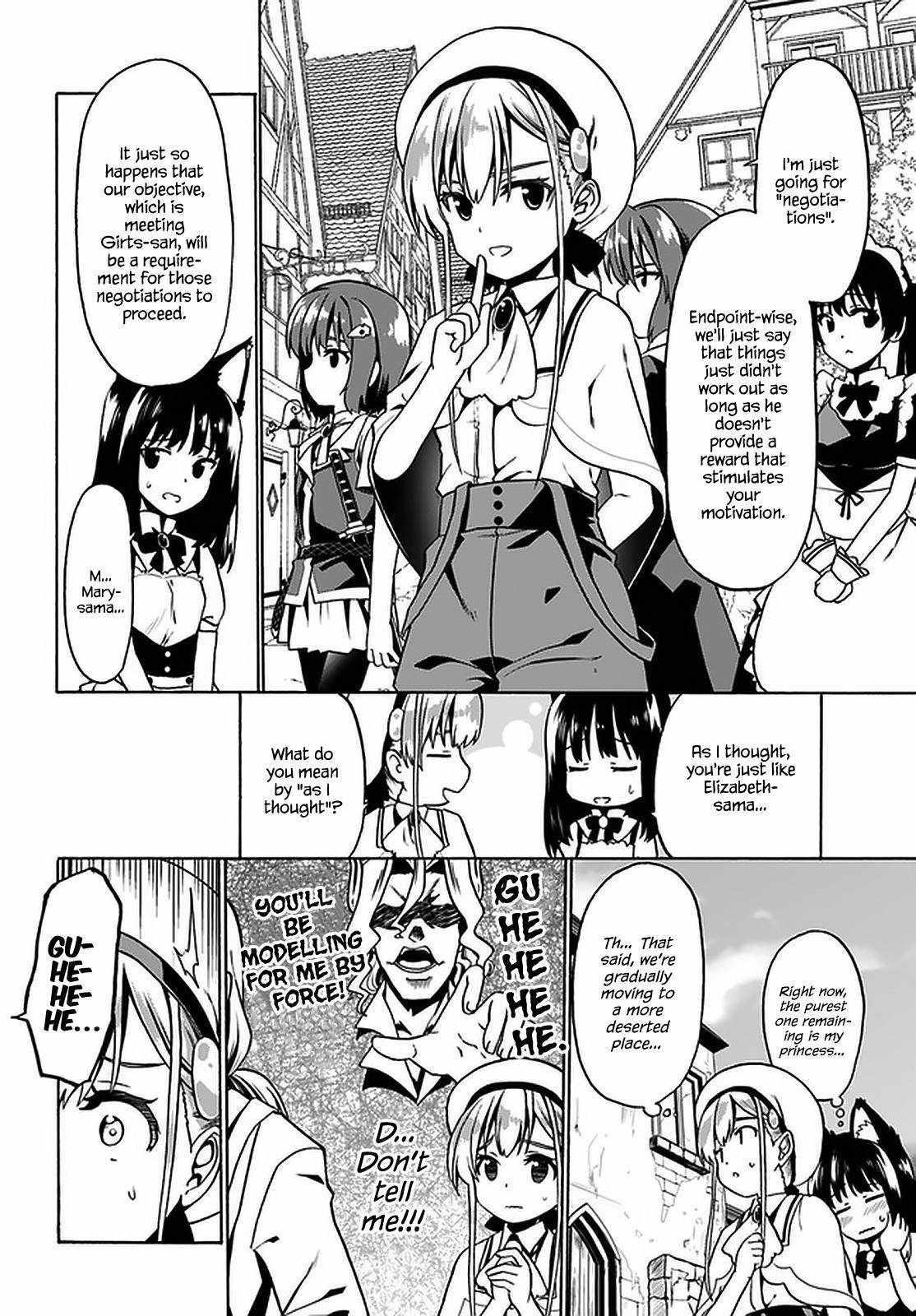 It Seems My Body Is Completely Invincible Chapter 30 - Page 18
