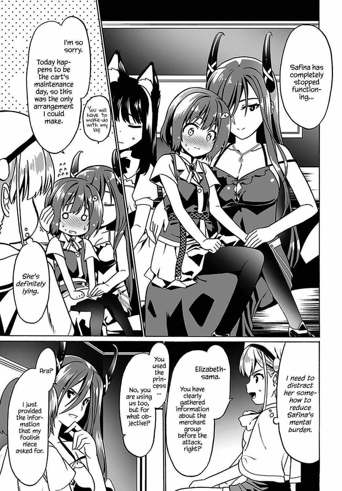 It Seems My Body Is Completely Invincible Chapter 30 - Page 7