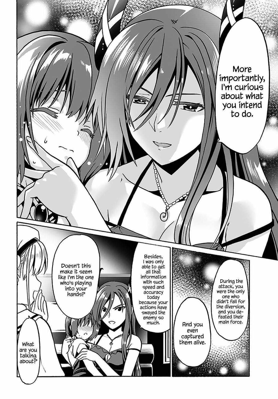 It Seems My Body Is Completely Invincible Chapter 30 - Page 8