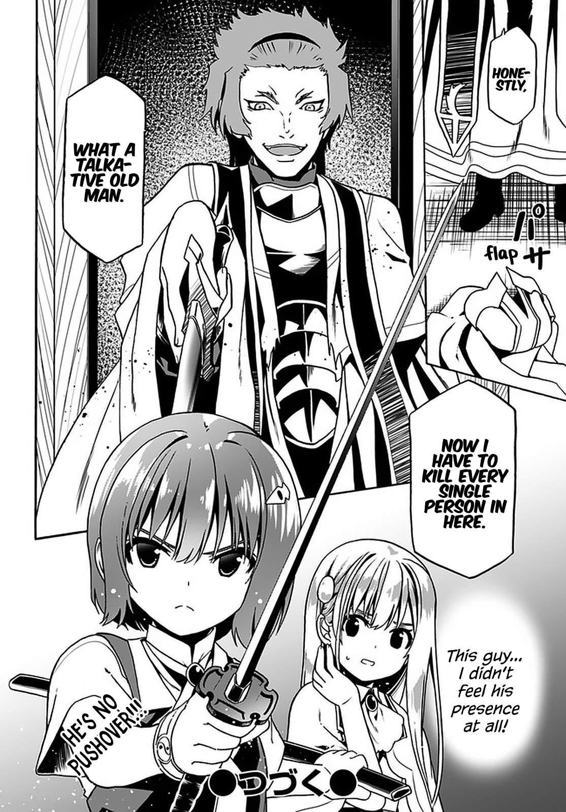 It Seems My Body Is Completely Invincible Chapter 31 - Page 28