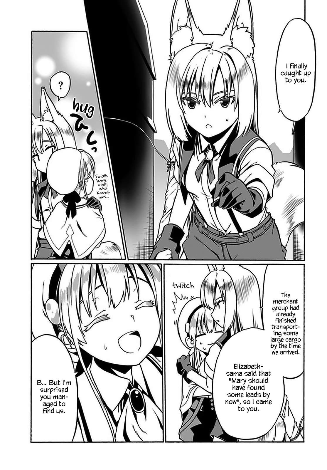 It Seems My Body Is Completely Invincible Chapter 31 - Page 5