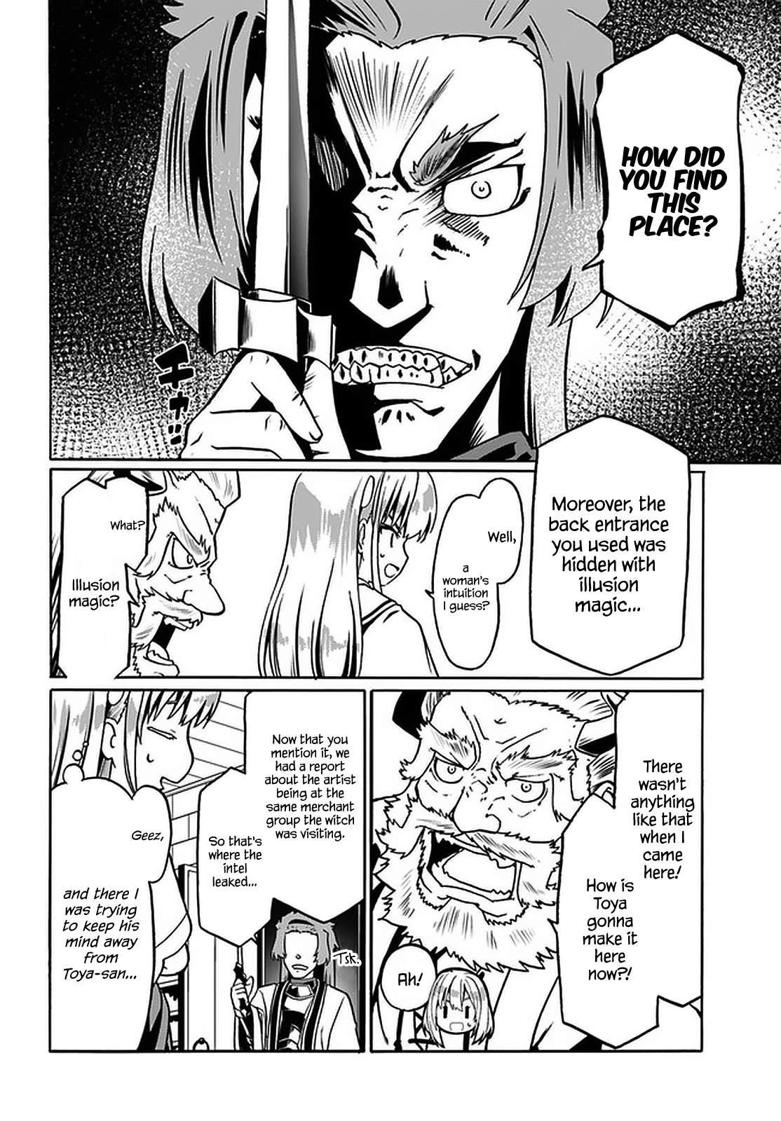 It Seems My Body Is Completely Invincible Chapter 32 - Page 2