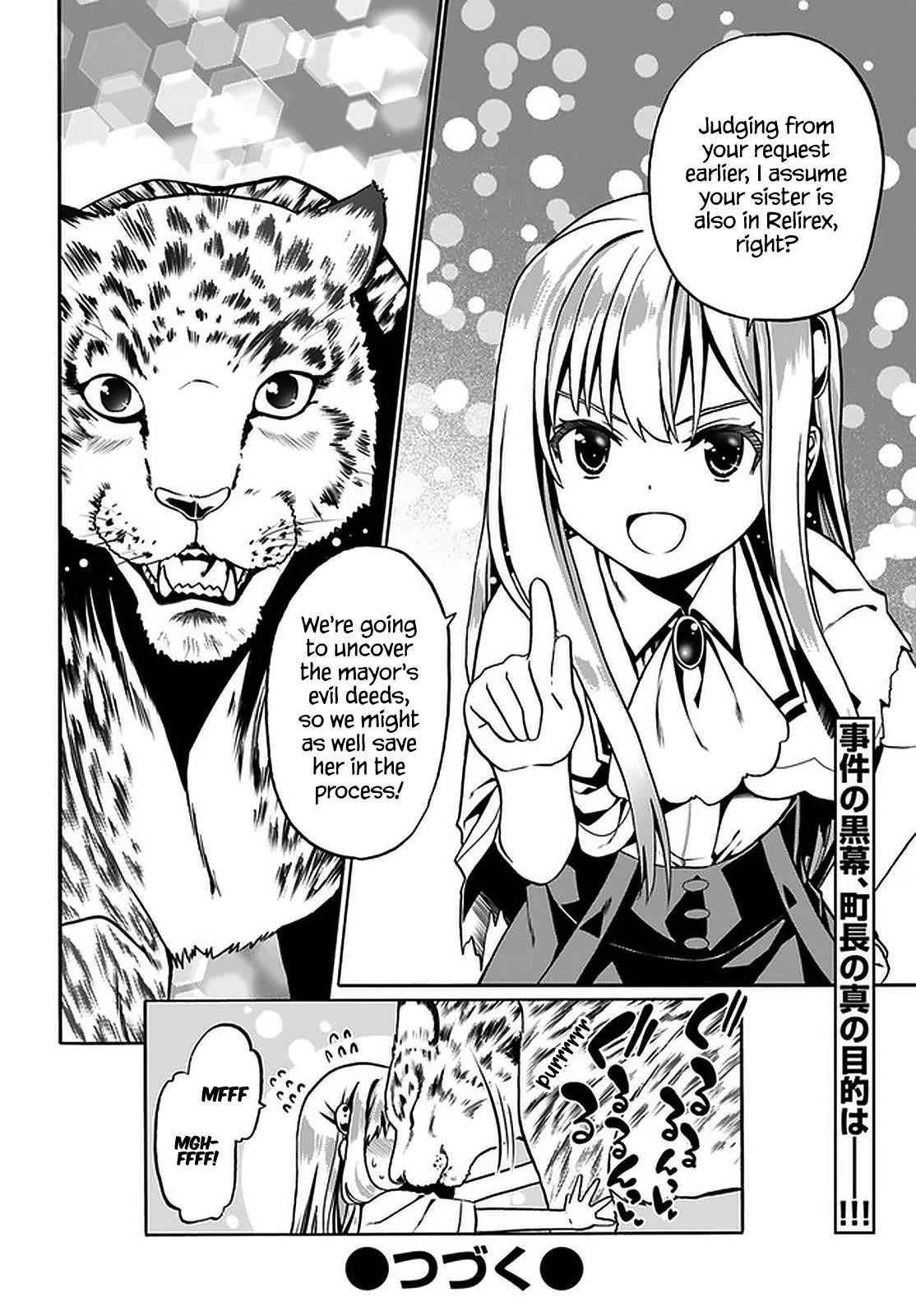 It Seems My Body Is Completely Invincible Chapter 32 - Page 26
