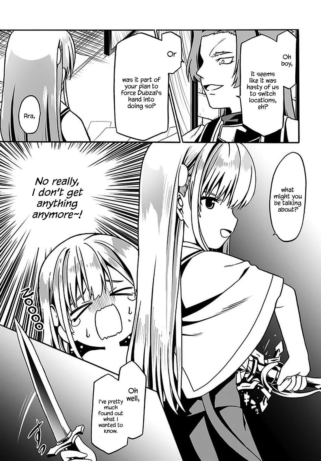 It Seems My Body Is Completely Invincible Chapter 32 - Page 3