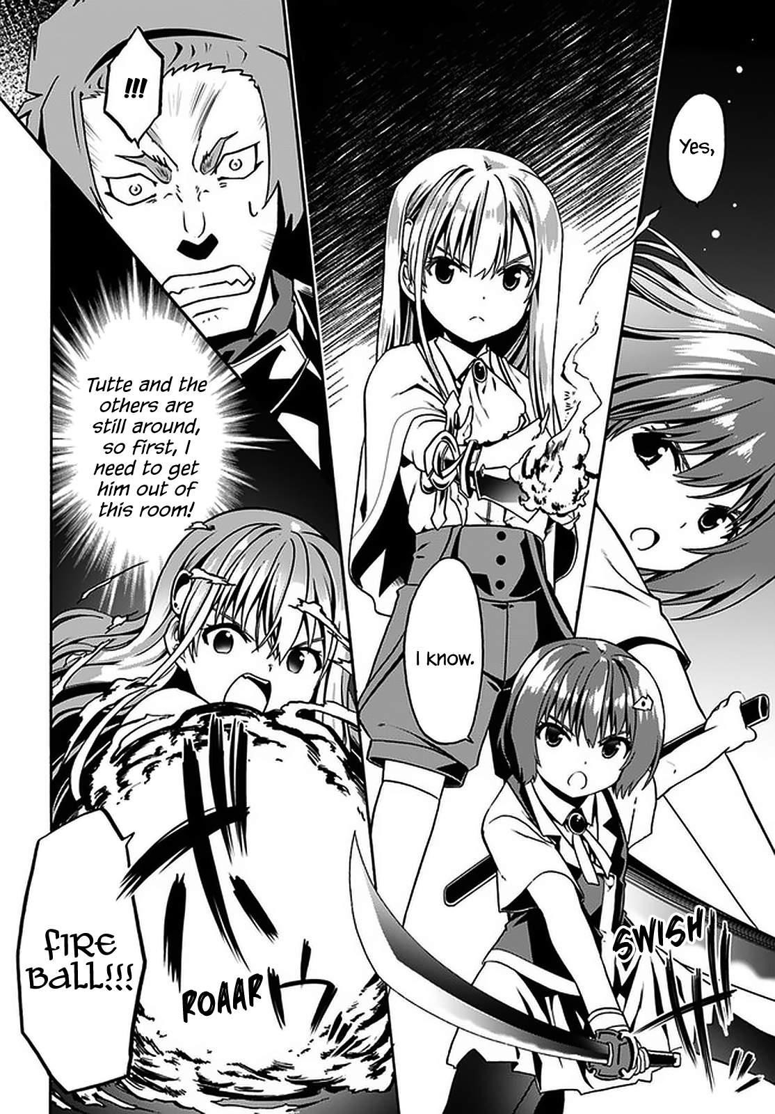 It Seems My Body Is Completely Invincible Chapter 32 - Page 6