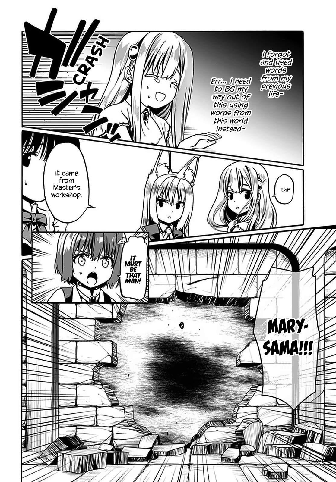 It Seems My Body Is Completely Invincible Chapter 33 - Page 10
