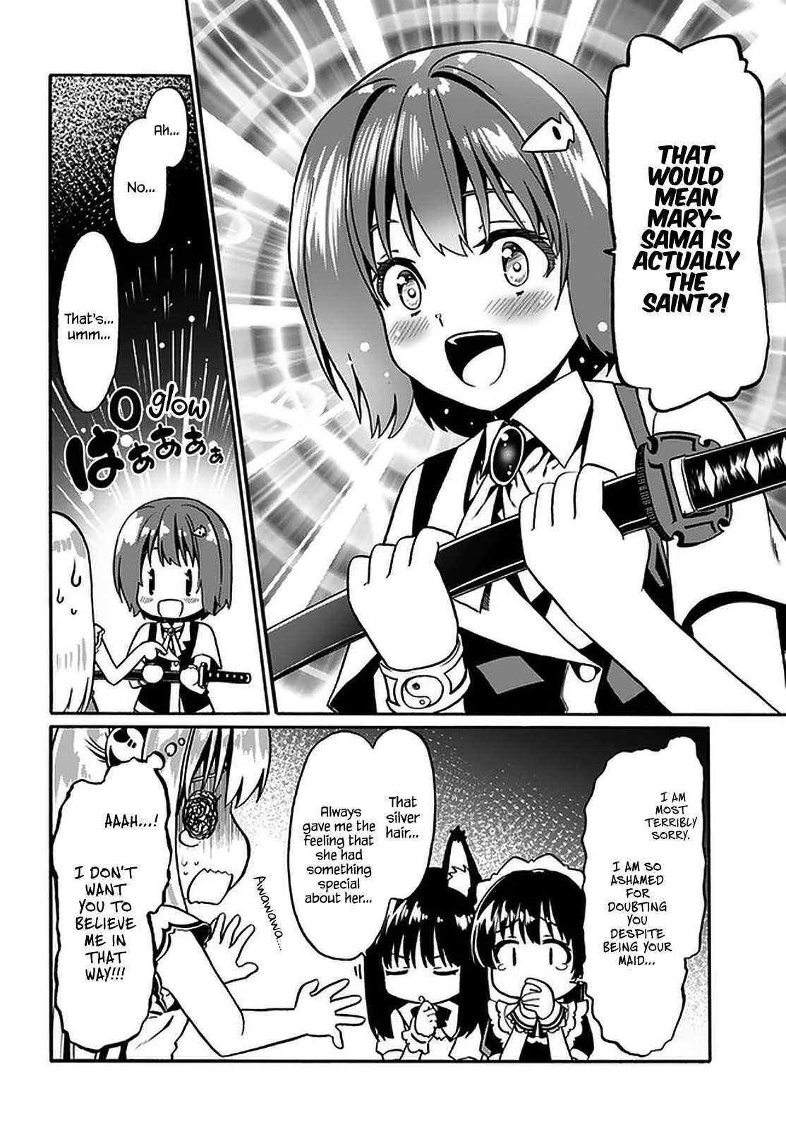 It Seems My Body Is Completely Invincible Chapter 33 - Page 6