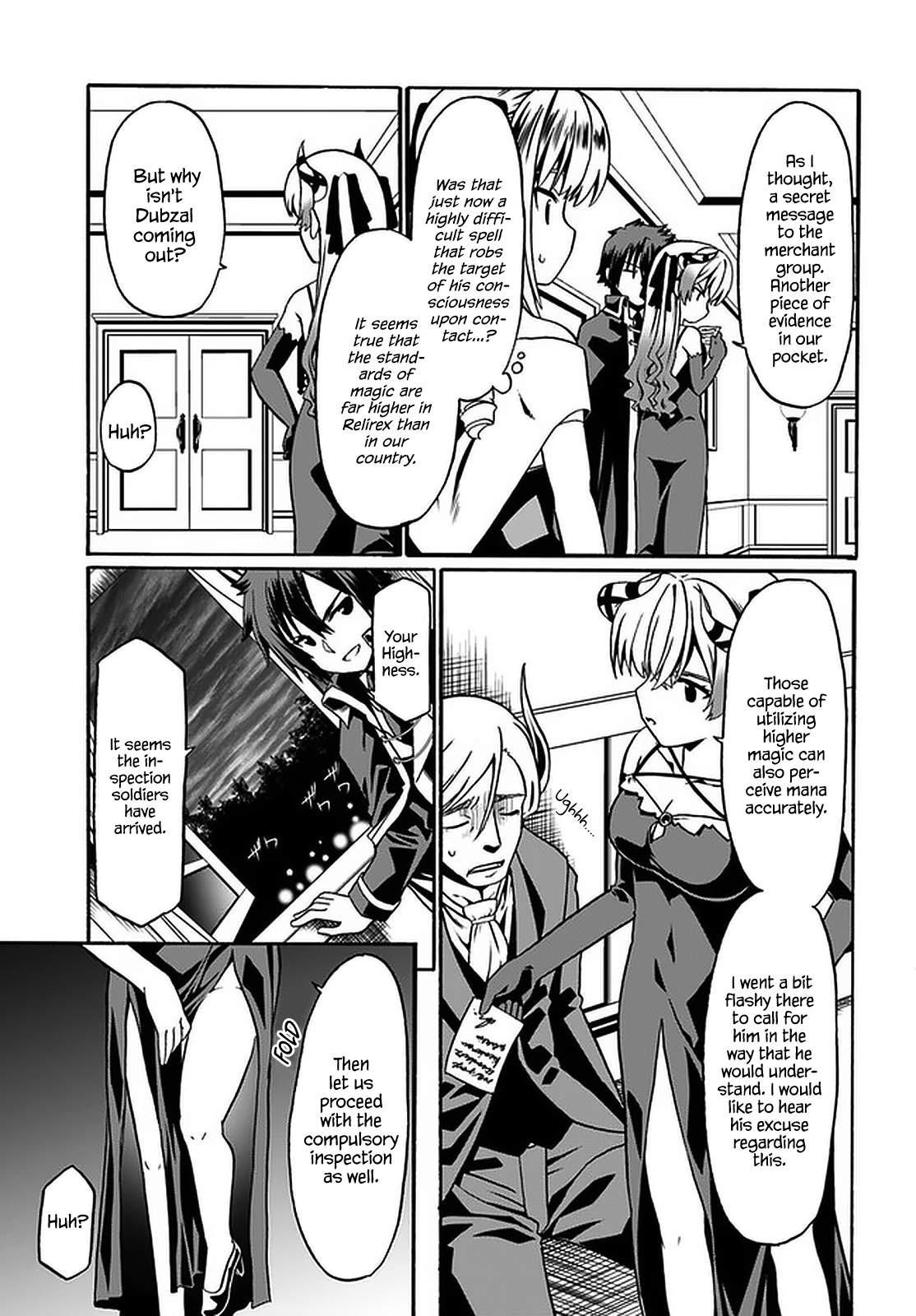 It Seems My Body Is Completely Invincible Chapter 34 - Page 11