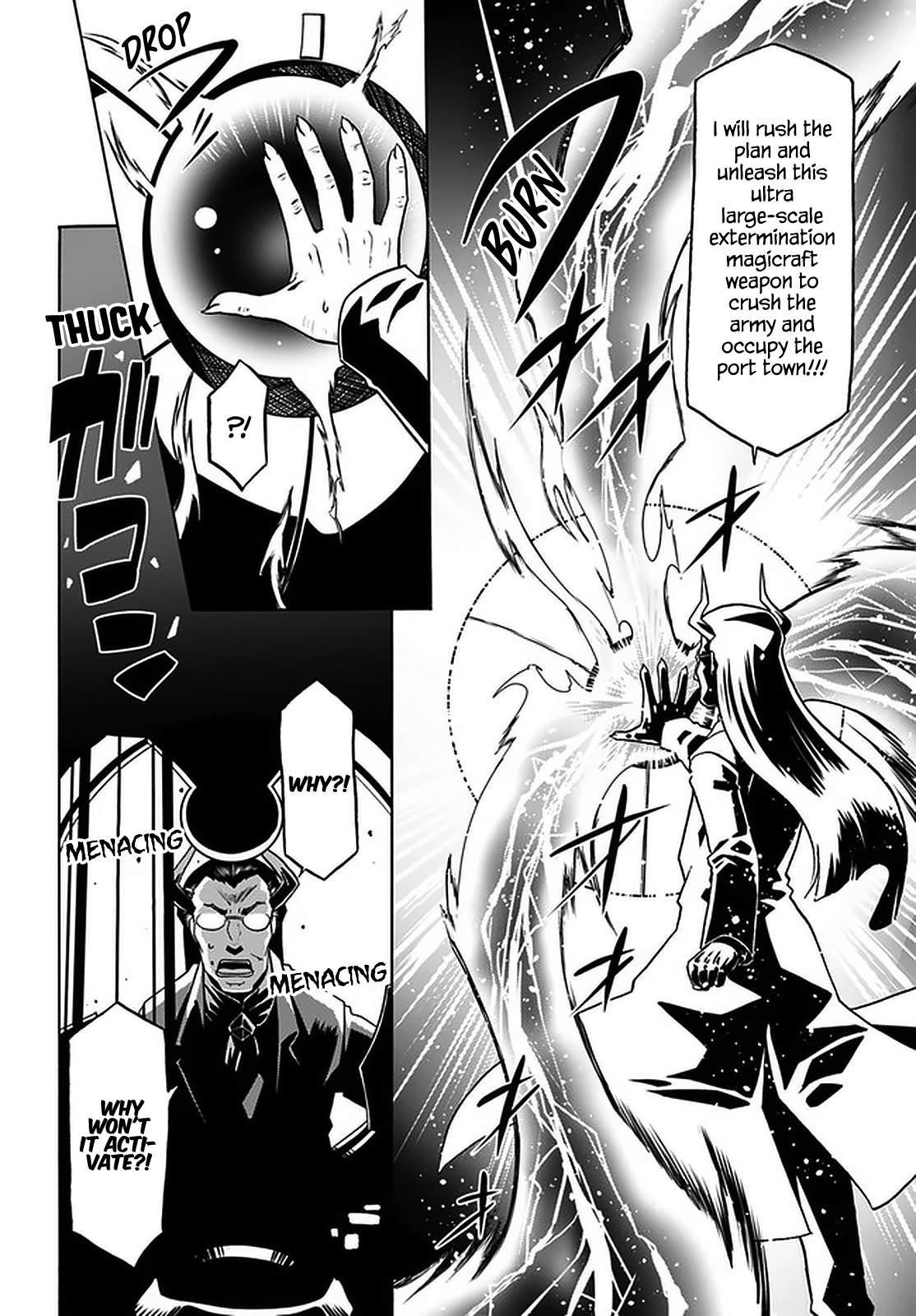 It Seems My Body Is Completely Invincible Chapter 34 - Page 20