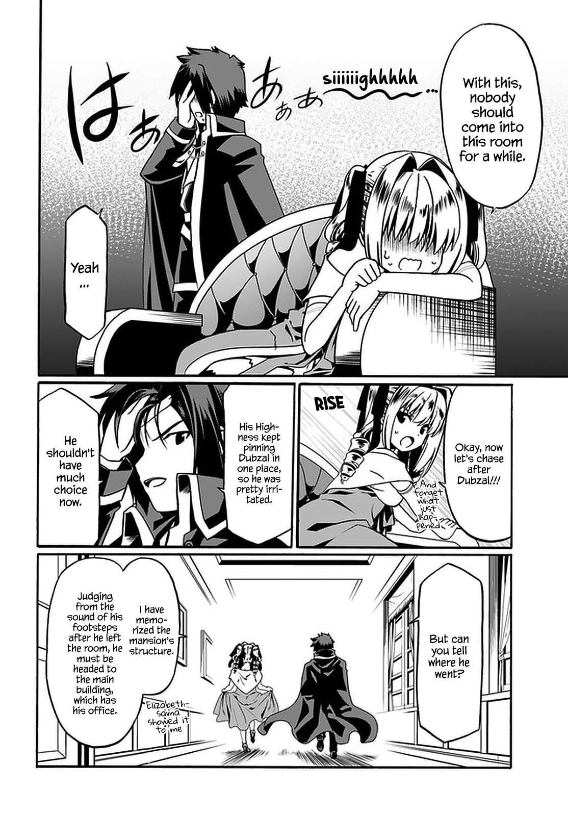 It Seems My Body Is Completely Invincible Chapter 34 - Page 6