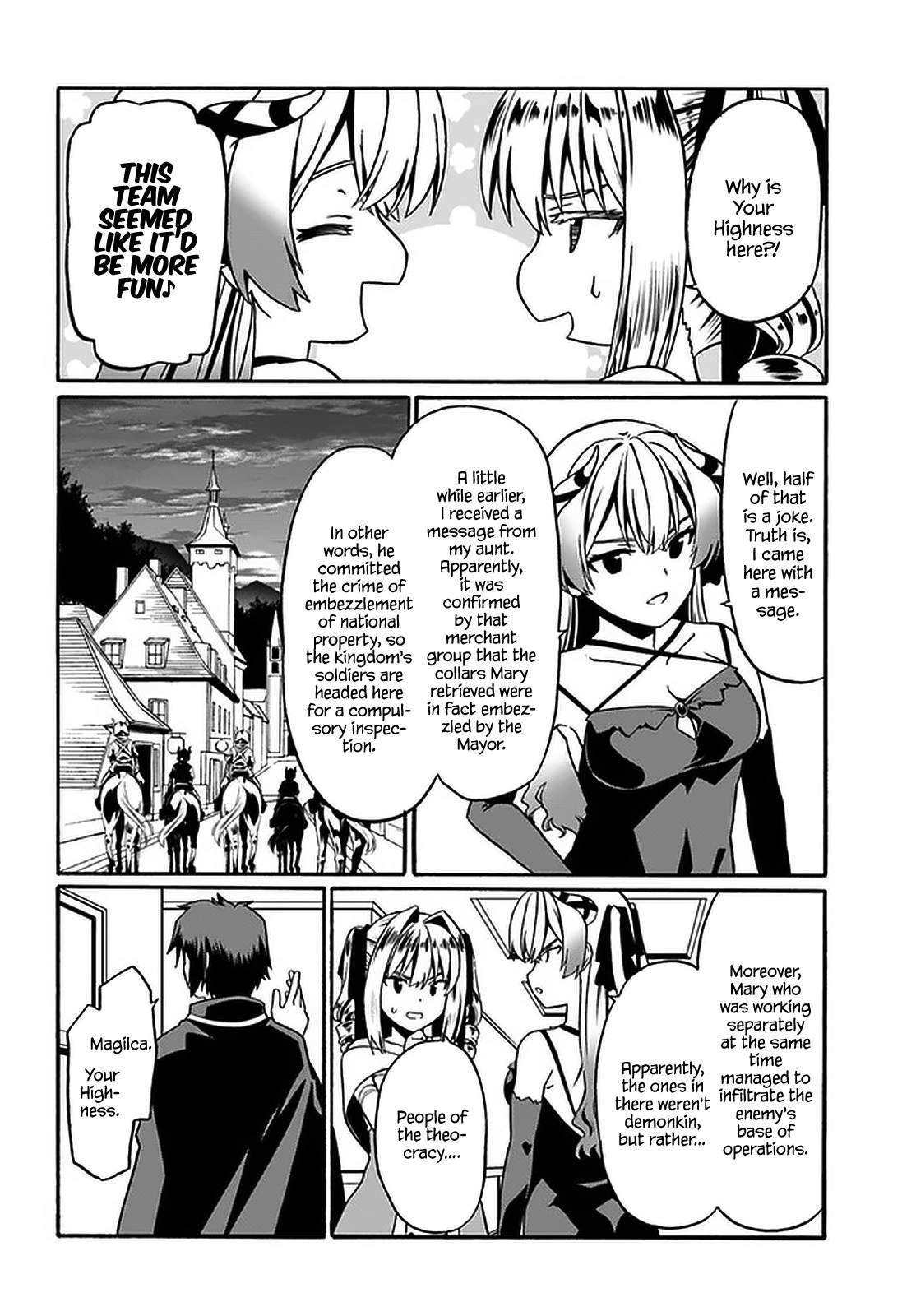 It Seems My Body Is Completely Invincible Chapter 34 - Page 8