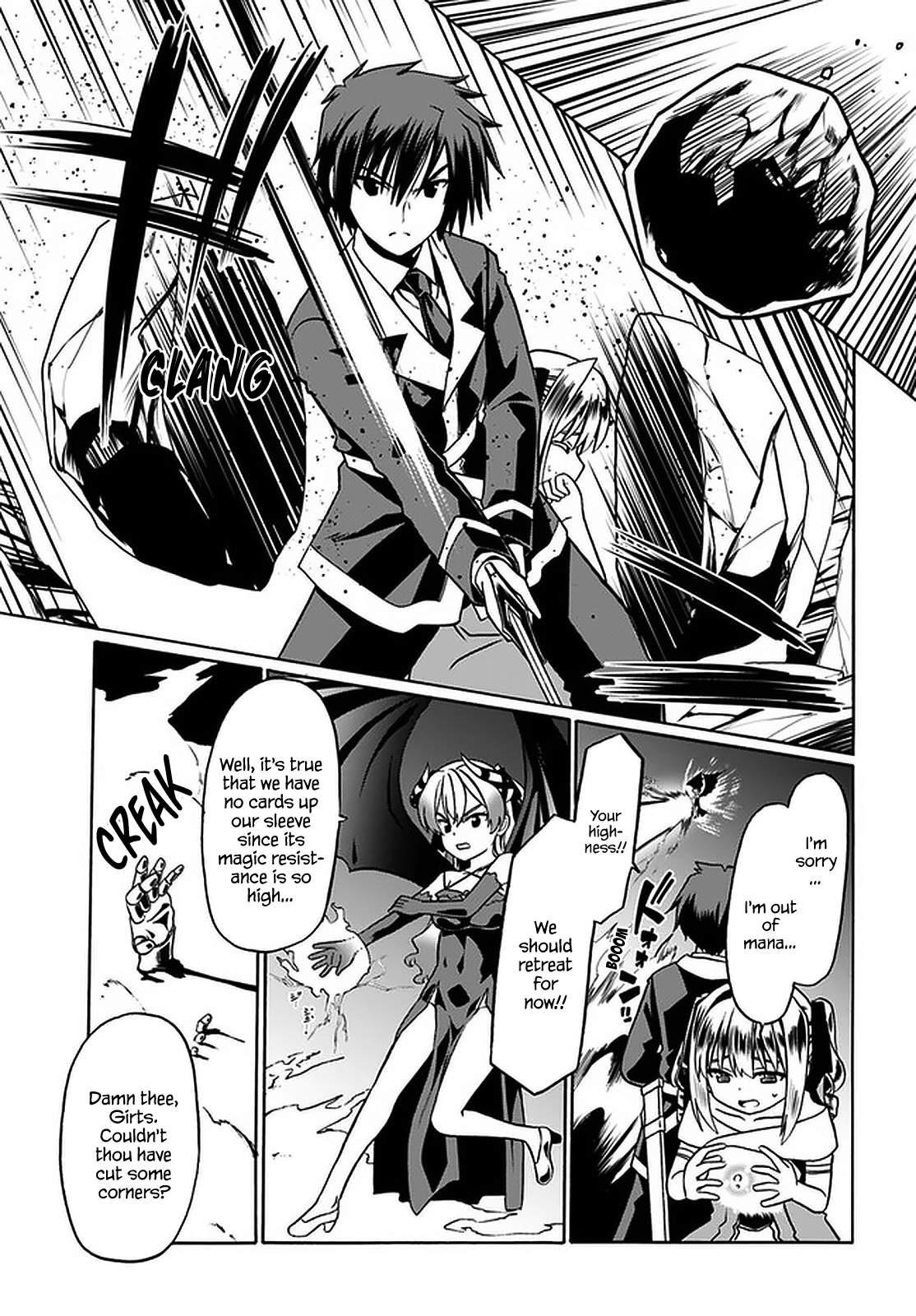 It Seems My Body Is Completely Invincible Chapter 35 - Page 11