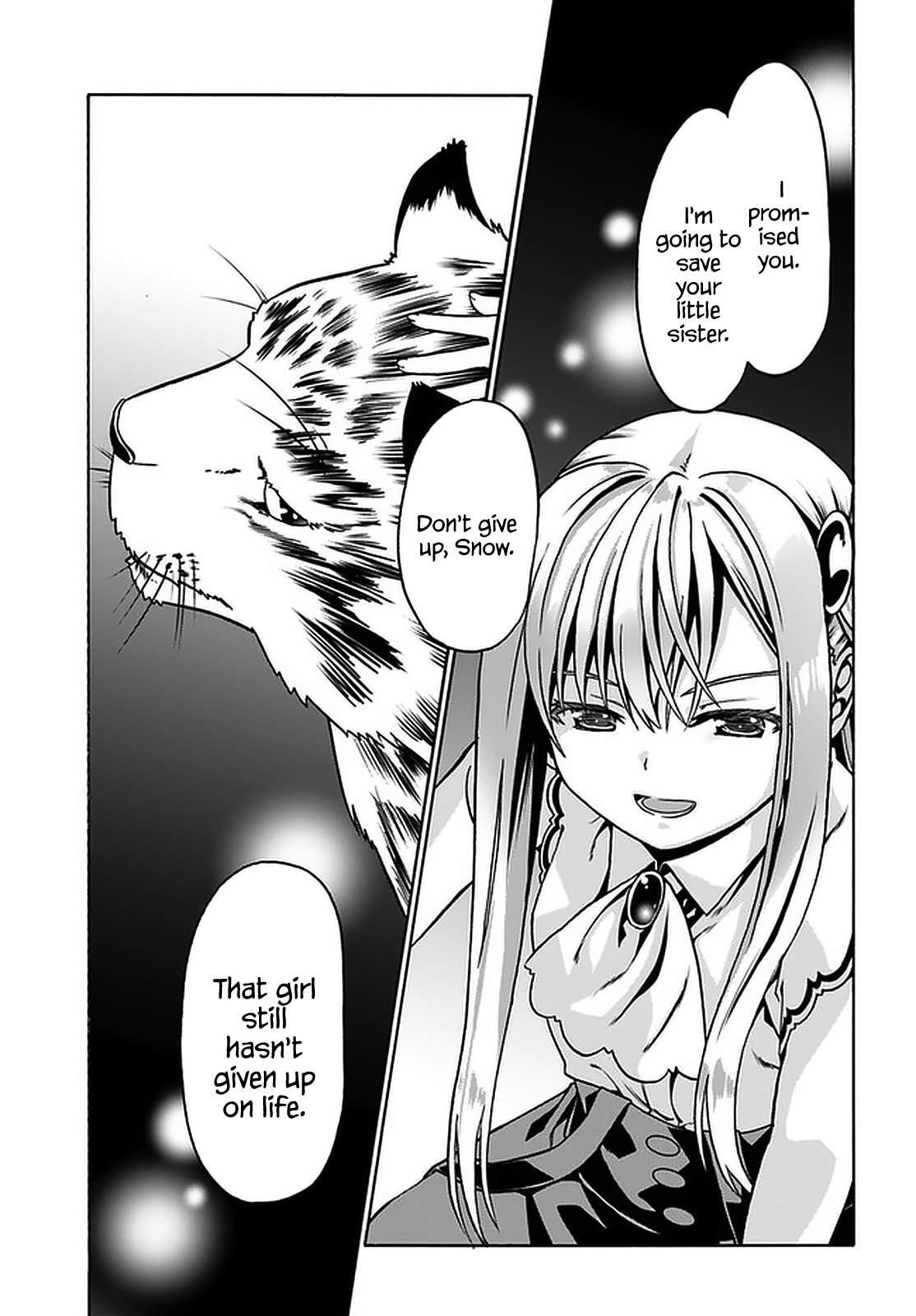 It Seems My Body Is Completely Invincible Chapter 35 - Page 21