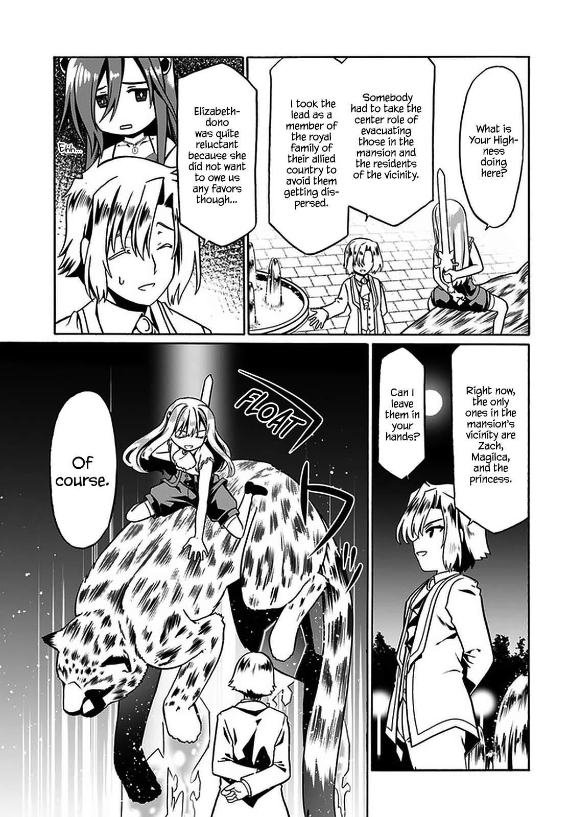 It Seems My Body Is Completely Invincible Chapter 35 - Page 9