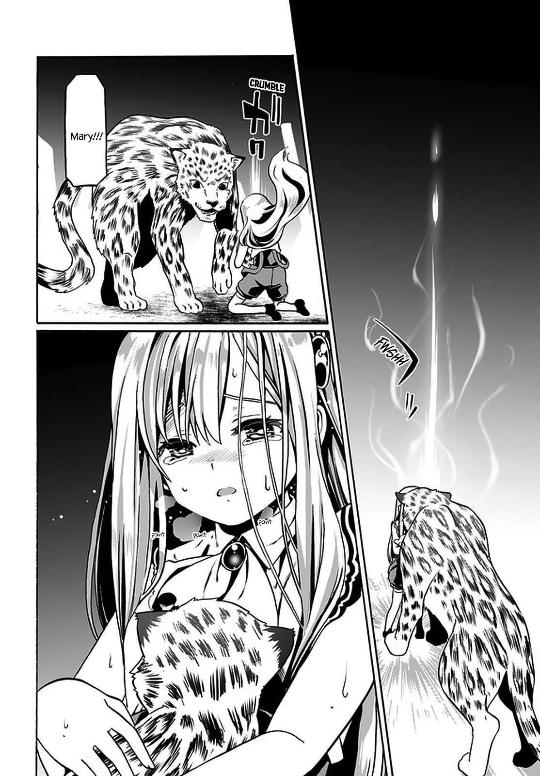 It Seems My Body Is Completely Invincible Chapter 36 - Page 14