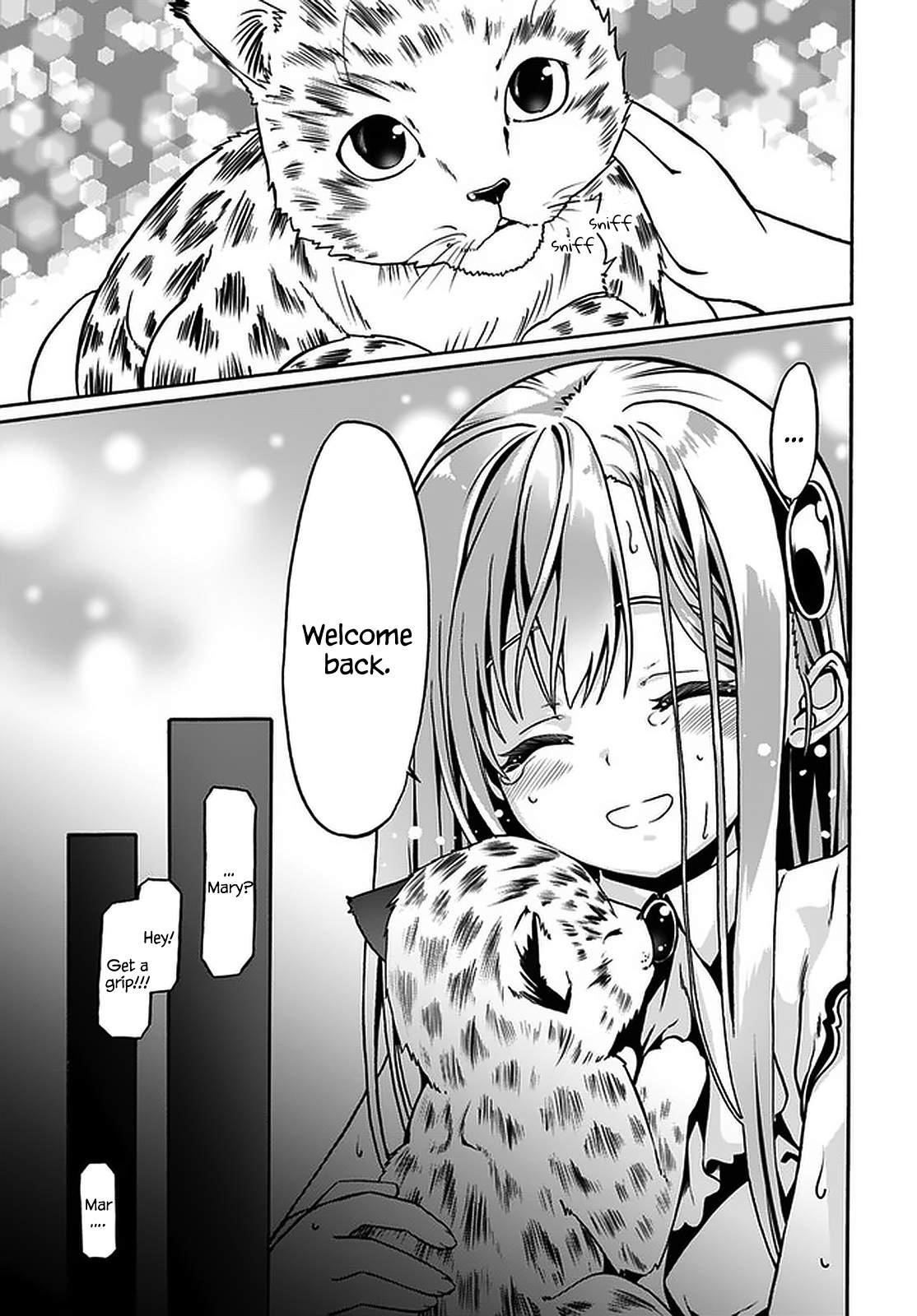 It Seems My Body Is Completely Invincible Chapter 36 - Page 15